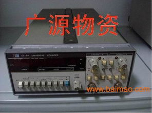 給力價(jià)格常年專業(yè)收購各類儀器儀表，助力制造業(yè)循環(huán)發(fā)展